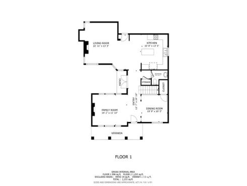 2 Hydrangea Street, Ladera Ranch, CA