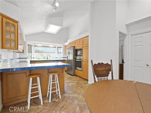 14132 Roxanne Drive, Westminster, CA
